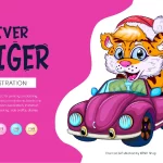 Tiger Car Insurance