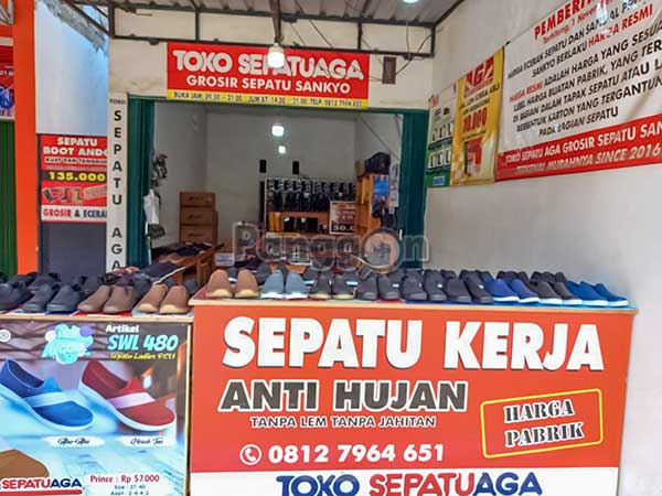 Alamat Telepon Toko  Sepatu  AGA Bandar Lampung 